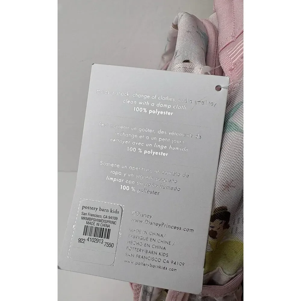 Pottery Barn Kids Mackenzie Disney Princess Castle Shimmer Backpack “Annie”